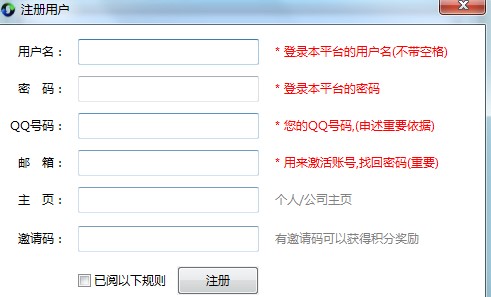 ���c�ٶȷ�����ˢƽ�_ʹ�ý̌W