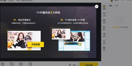 YY�_��ܛ����ɫ����Ԕ��