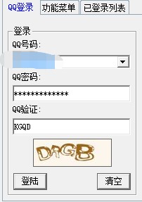 QQ�����I�u�����ܛ�����dʹ�ý̌W