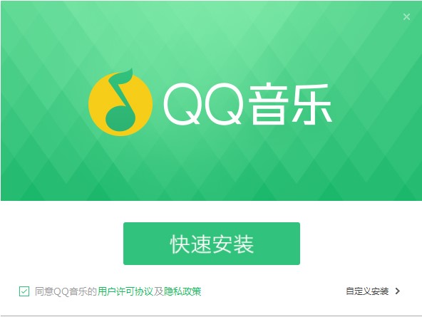 QQ������ΰ��b��QQ�������b�D�Ľ̳�