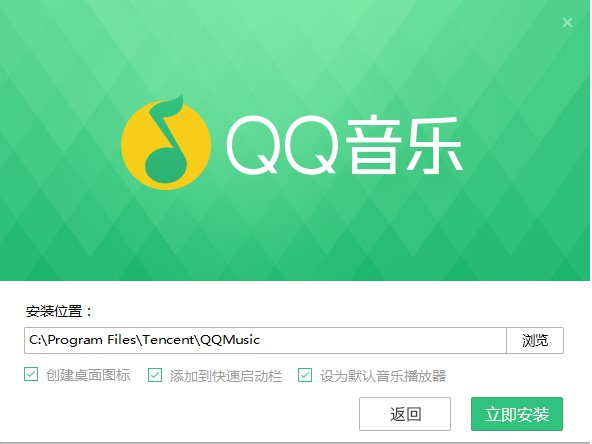 QQ������ΰ��b��QQ�������b�D�Ľ̳�