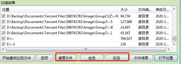Vista�����������ļ������̌W