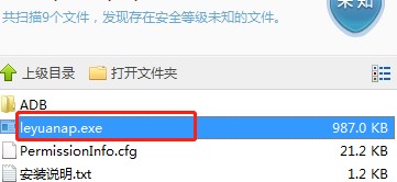 ��׿�Wapk���b�����dʹ�Î���