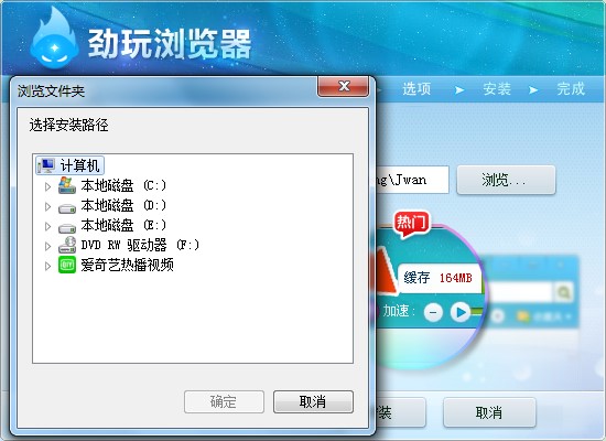 ����g�[���������c�Ͱ��b�̌W