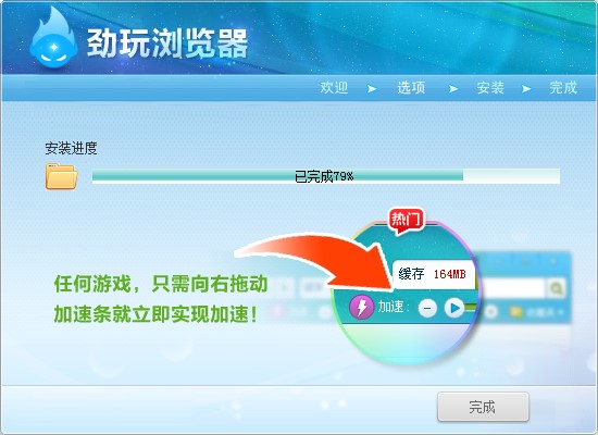 ����g�[���������c�Ͱ��b�̌W