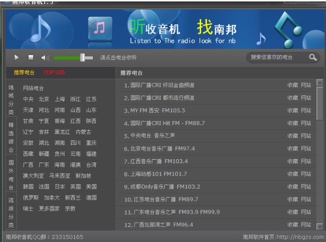 �ώ������C�������cʹ�Î���