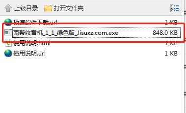 �ώ������C�������cʹ�Î���