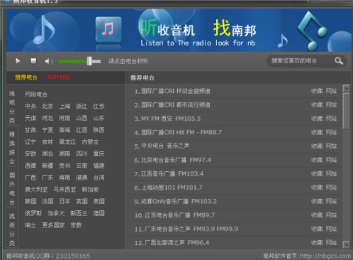 �ώ������C�������cʹ�Î���