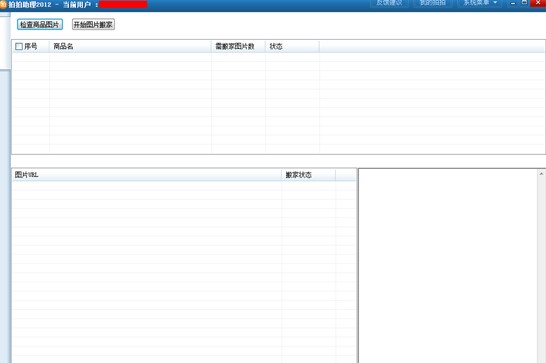 ���ĈDƬ��ҹ��߈DƬ��ҽ̌W