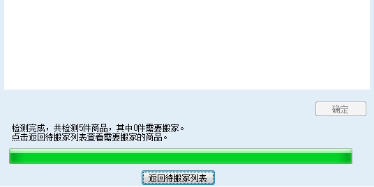 ���ĈDƬ��ҹ��߈DƬ��ҽ̌W