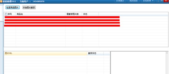 ���ĈDƬ��ҹ��߈DƬ��ҽ̌W