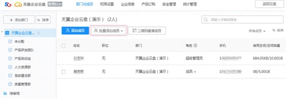  ������I�ƱP����������ӳɆT�̌W