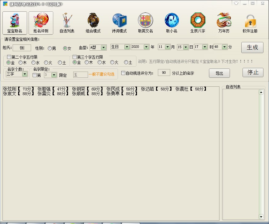 �����׌���ȡ��ܛ�����dȡ���̌W