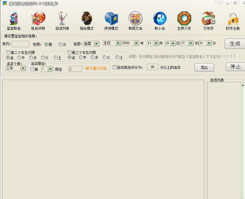 �����׌���ȡ��ܛ�����dȡ���̌W