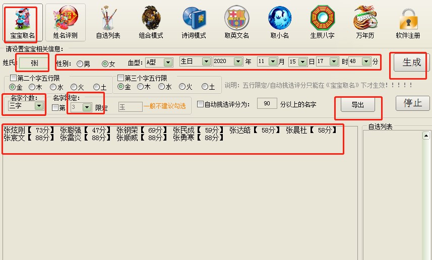 �����׌���ȡ��ܛ�����dȡ���̌W