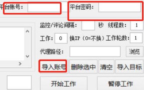 ɽ�iQQ���g�f�f��ɳ�l�uՓ���dʹ�Î���