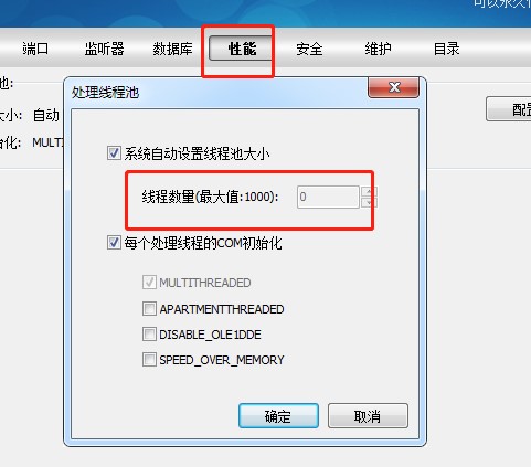 ��I(y��)���r(sh��)ͨӍܛ��FastMsgʹ�ý̌W(xu��)
