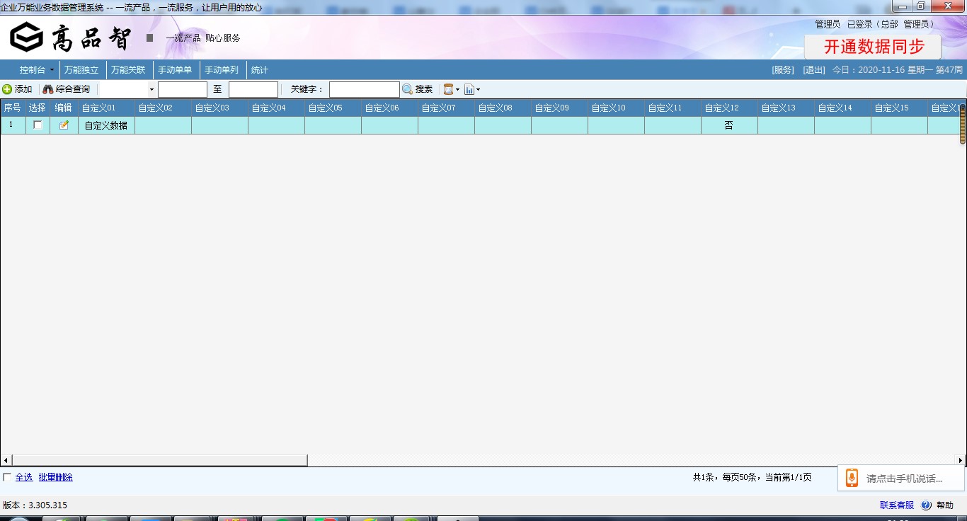 ��I(y��)�f�ܘI(y��)��(w��)����ܛ���������c(di��n)�Ͱ��b�̌W(xu��)