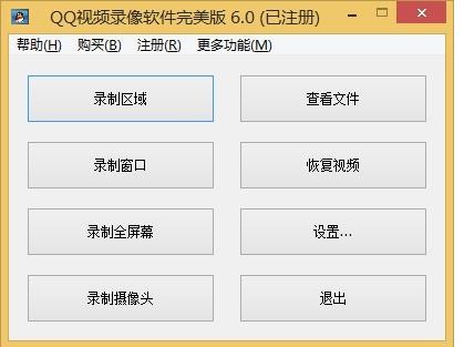 qqҕ�l���ܛ��ʹ�÷�����B