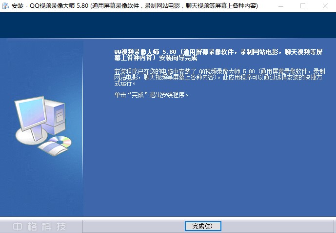 qqҕ�l���ܛ��ʹ�÷�����B