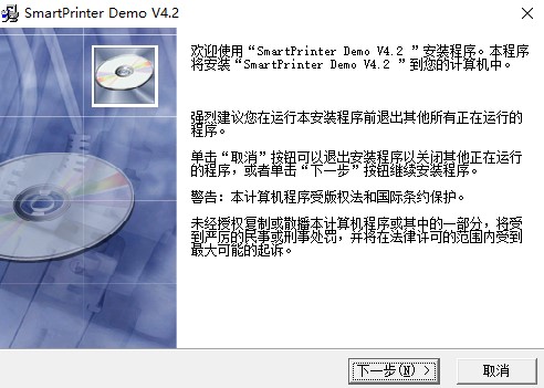 SmartPrinter��̓�M��ӡ�C(j��)�����bʹ�÷���