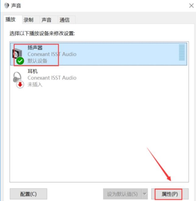 Realtek���������l����������(y��u)������