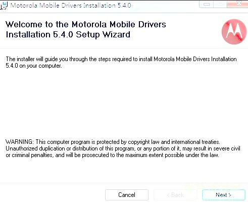 Ħ���_���֙C(j��)�(q��)��(d��ng)Motorola Mobile Drivers���b��B