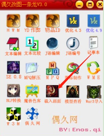 ħ�F�ĈDһ�l����ħ�F�d�������������ʹ�ý�B