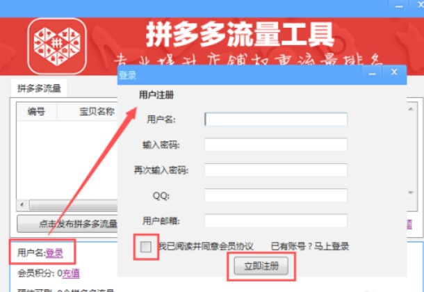 ƴ�������ܛ��ʹ�÷���