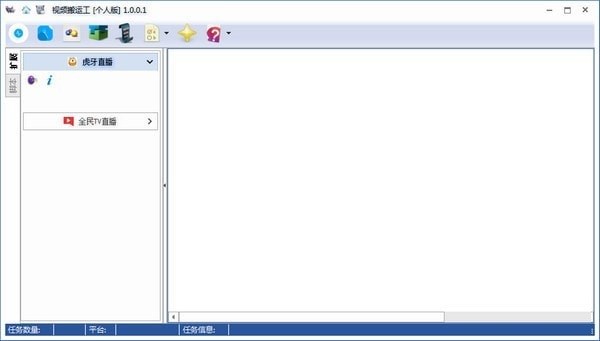 ҕ�l���\ʹ�ü���