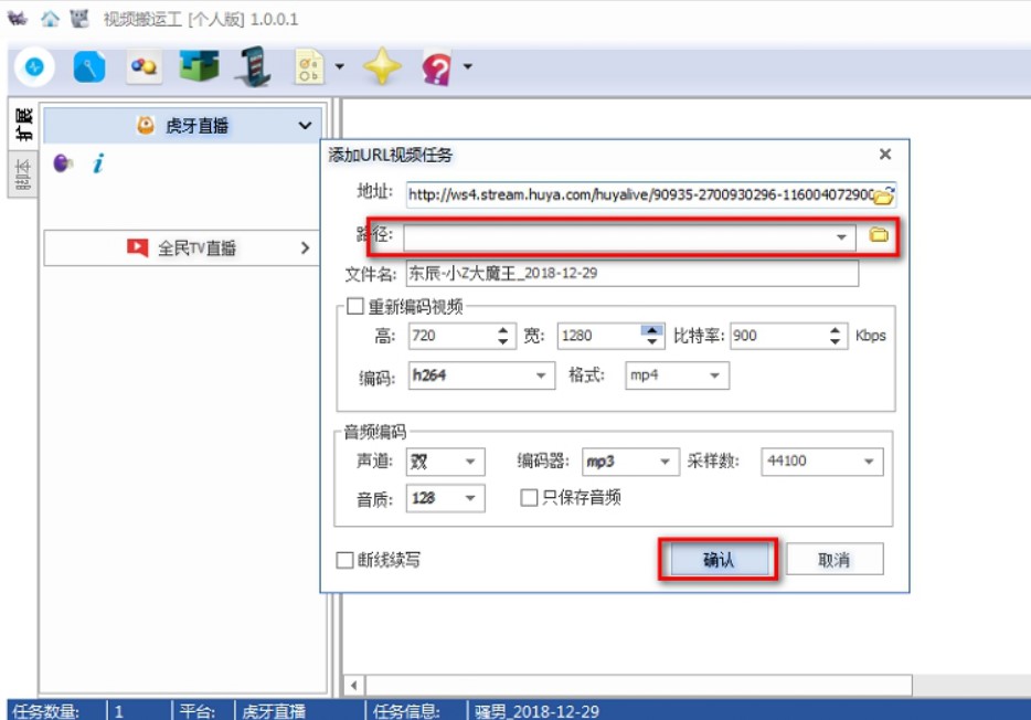 ҕ�l���\ʹ�ü���
