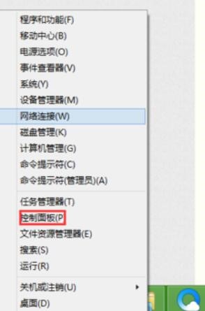 Realtek���������l�������O�Óu�L����Ч�ķ���