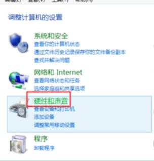 Realtek���������l�������O�Óu�L����Ч�ķ���