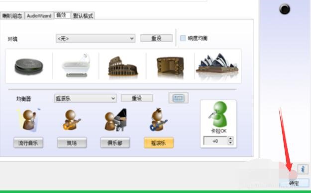 Realtek���������l�������O�Óu�L����Ч�ķ���