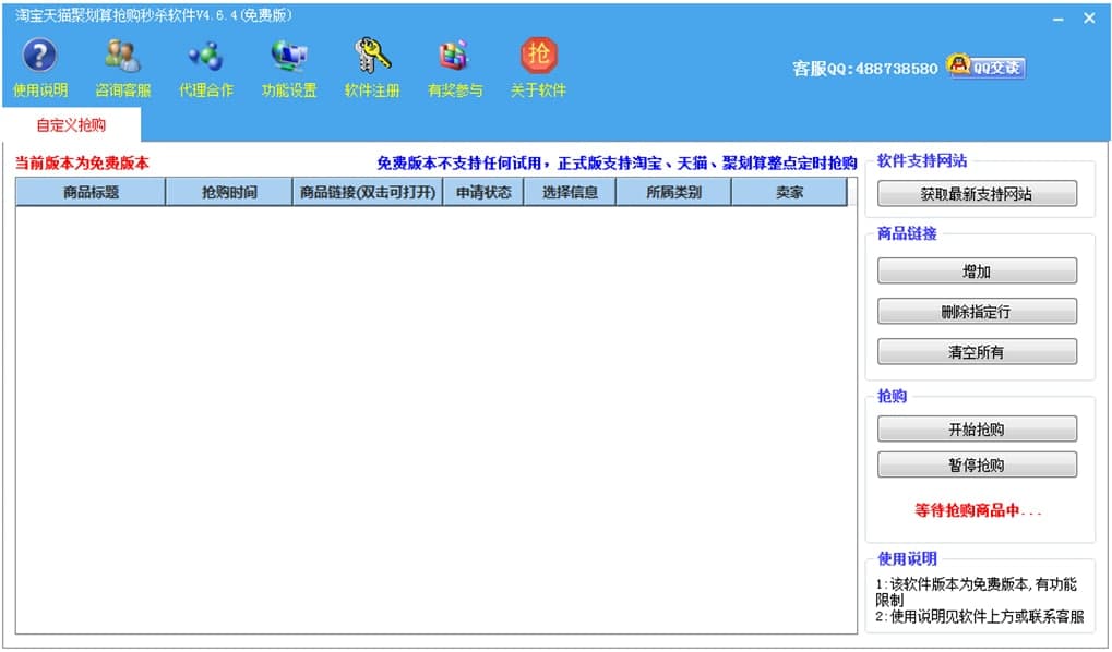 ��؈�뚢�����Ԍ���؈�ۄ��㓌ُ�뚢ܛ�������bʹ�ý�B