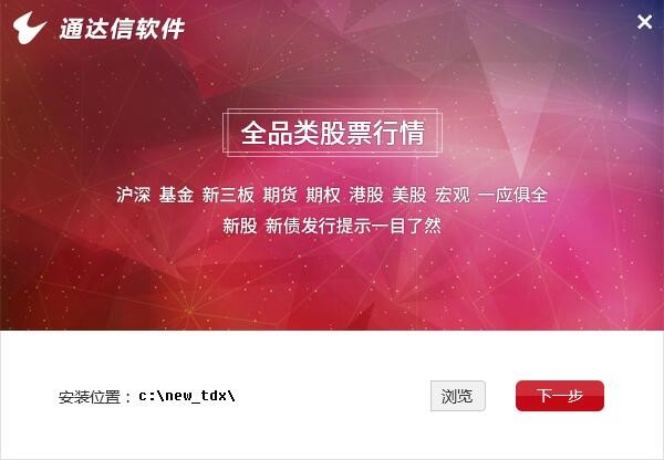 ͨ�_�Ÿ������鰲�bʹ��