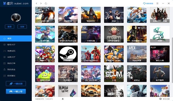 ̓ؐ��̖��̖���͑��˰��b����