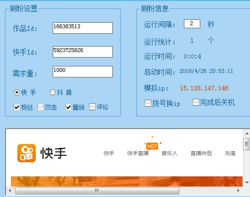 ��ôʹ�ö��������Ԅ��Ñ��۽zܛ��