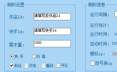 ��ôʹ�ö��������Ԅ��Ñ��۽zܛ��