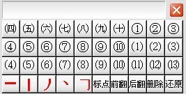 ����h3ݔ�뷨���dʹ�ý�B