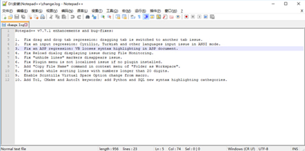��ôʹ��Notepad