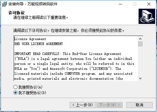 �D�aܛ�����f��ҕ�l�D�aܛ�������bʹ�ý̳�