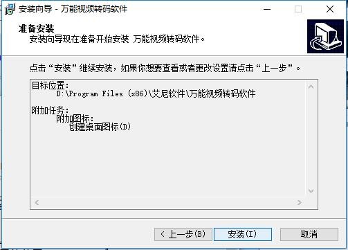 �D�aܛ�����f��ҕ�l�D�aܛ�������bʹ�ý̳�