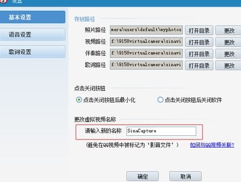 ����̓�Mҕ�lܛ����ɫ��B��ȫ