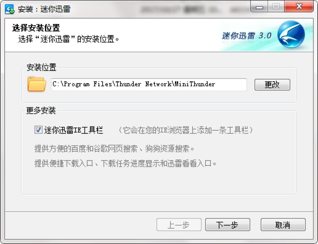 mini����Ѹ�׵Ĺ�����ɫ��Ԕ�����b�̳�