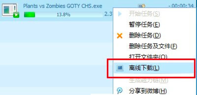QQ���L(f��ng)���d��ʹ�ý̳̣��x�����d�ķ����v��