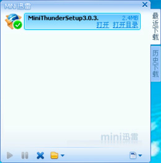 ����Ѹ��ʹ�ý̳�֮�½����d�΄յķ���