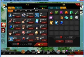 ����Ӣ���ĸ��o��ܛ�������ʹ���֪