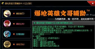 ����Ӣ���ĸ��o��ܛ�������ʹ���֪