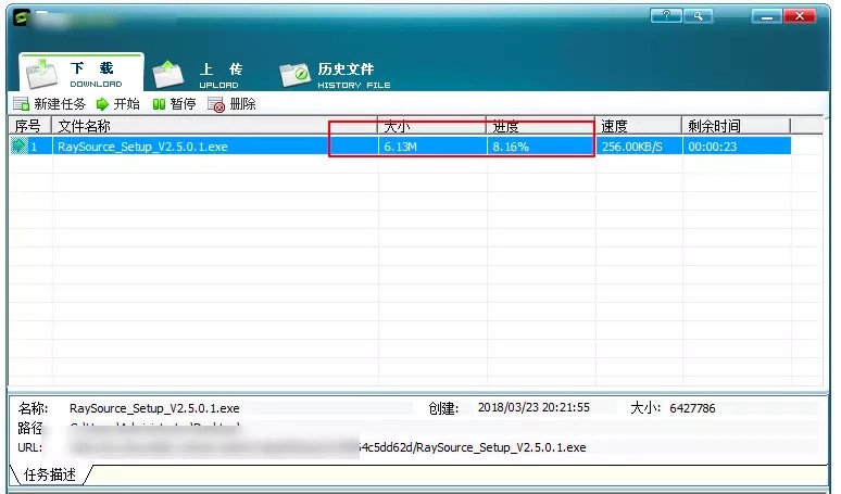 ��ν�QRaySource�W�P���d�ٶ�Խ��Խ������r��